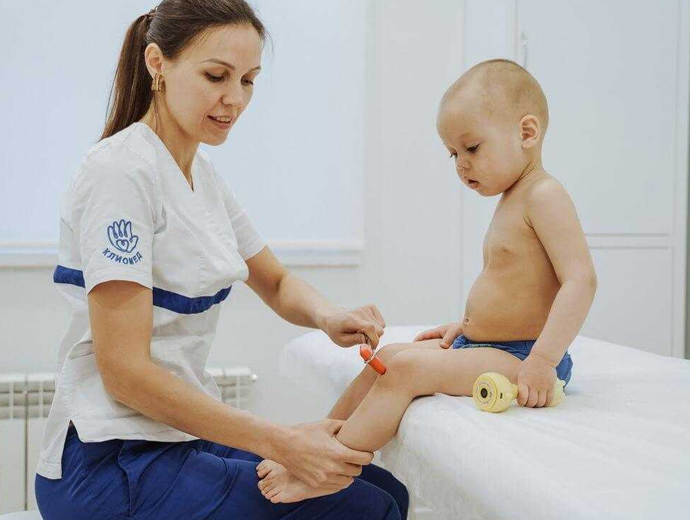  Child Neurology